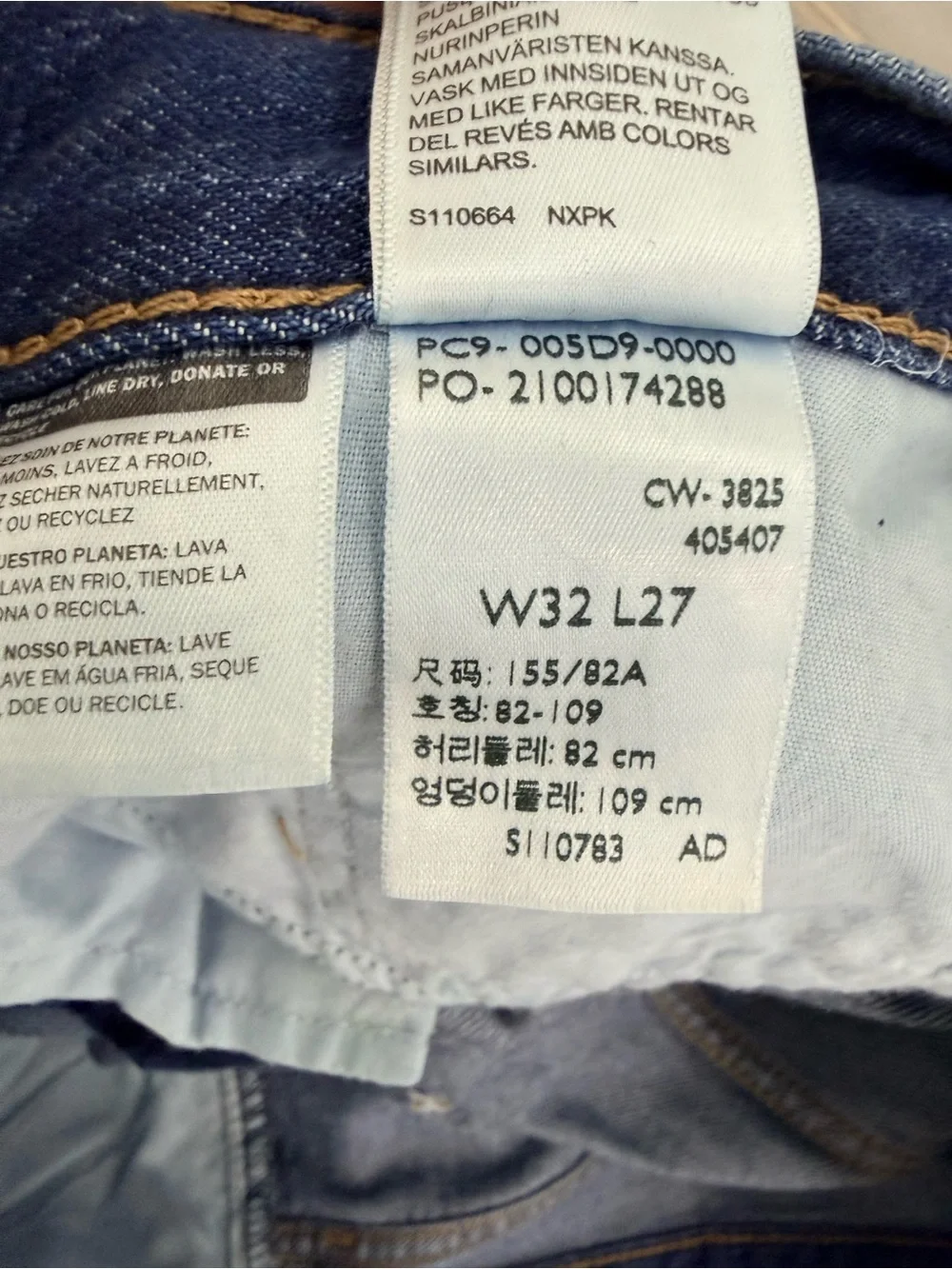 Levi's Middy Wide Leg Ankle Jeans in Deep Blue Women’s 14 NWOT - Picture 11 of 12